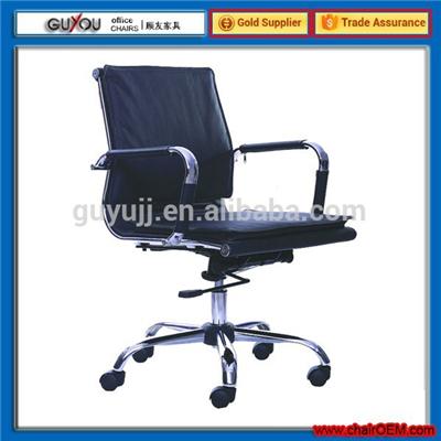 Y-1763B PU Leather Sexy Office Chair Desk Chair