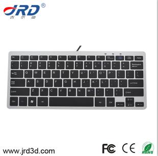 JRD-KB005 Mini USB Wired Keyboard