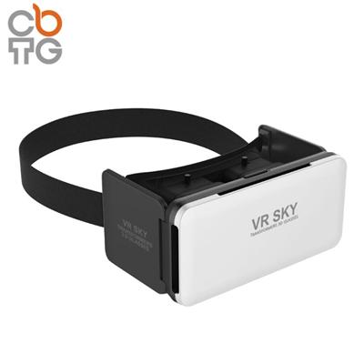Foldable 3D VR Box