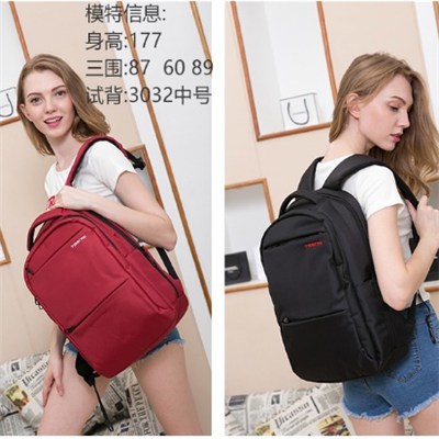 High Quality 15 Inch Laptop Backpacks Compute Bags