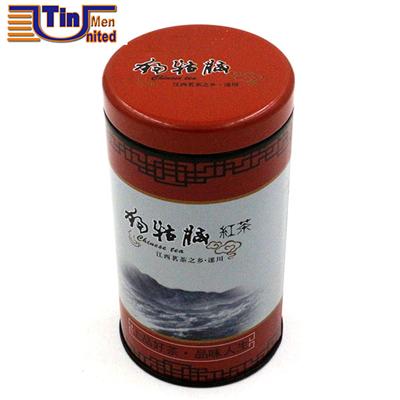Chinese Feature Brand Name Customize Design Tea Round Double Layer Tin Box
