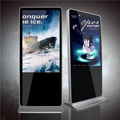 32inch Floor Standing Lcd Digital Signage Player Good Quality Digital Advertising Board