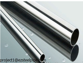 seamless stainless steel pipes and tubes 