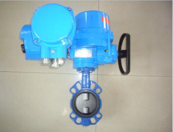 stainless steel Electric actuator wafer type butterfly valves