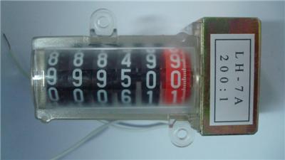 counters for power meter LH-7A