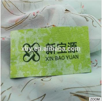 Xinbaoyuan custom logo, designer clothing label, special pattern texture