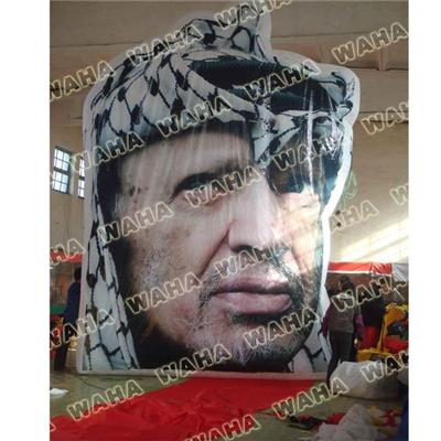 Inflatable Real Man Face Replica Or Inflatable People Photo