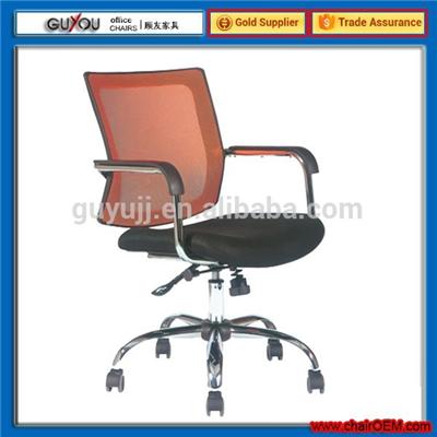 Y-1826 Modern MId-Back Office Mesh Chair With Armrests