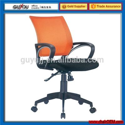Y-1828 Orange Mesh Back Adjustable Height Office Chair Mesh Chair