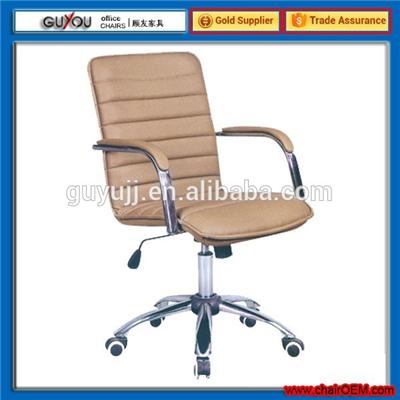 Y-1835 Low Back Simple Design Leather Office Chair/Computer Chair