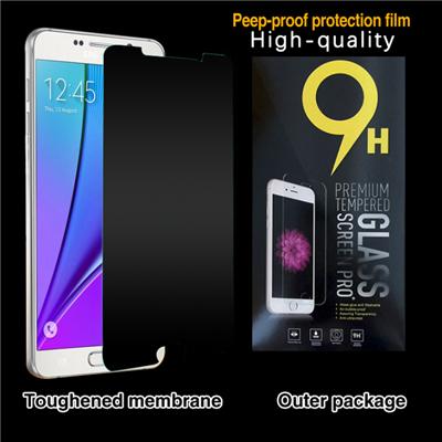 Privacy Anti-Spy Tempered Glass Screen Protector For Samsung Galaxy Note 5 With 9H Hardness - Protect Your Screen From Scratches Drops And Anti-Spy (Galaxy Note 5)