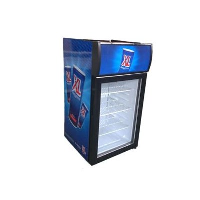 Small Beer Refrigerator Cooler SC-55C