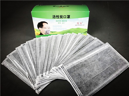 four layer activated carbon in the wrapping point electrostatic adsorption non-woven mask