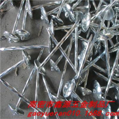 BWG 9 X 2.5 Shingle Ring Shank Roofing Nails