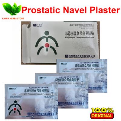 Prostatic Calcification Treatment Herbal Prostate Health Patch Prostatitis Navel Plaster
