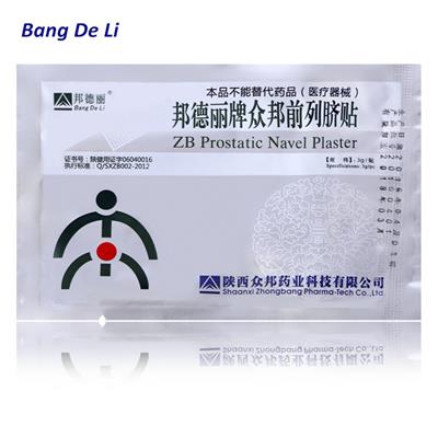 Chinese Herbal Protatic Plaster Prostatitis Pain Relief