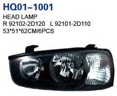 Avante 1996 Auto Lamp, Headlight, Headlight Crystal, Tail Lamp Crystal, Tail Lamp LED, Fog Lamp Crystal
