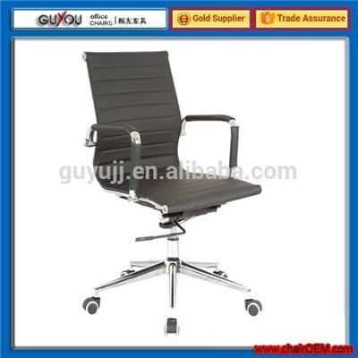 Y-1846B PU Leather Adjustable Relax Office Chair