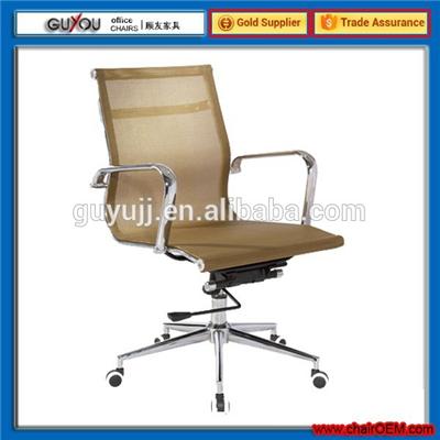 Y-1847B Mesh Office chair Office Furniture Swivel Chair/Lift Chair