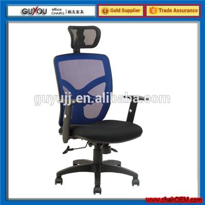 Y-1851 High Back High Quality Mesh Chair Comfortable Seat