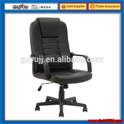 Y-1852 PU Leather Swivel Office chair With Competitive Price