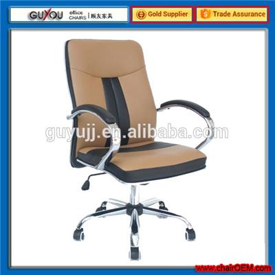 Y-1856 New Design PU Leather Office Chair Swivel Chair