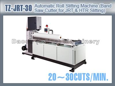 TZ-JRT-18 Automatic Toilet Tissue Paper Roll Band Saw Cutter Slitting Machines For Jumbo Toilet Tissue Paper Roll & Hand Towel Roll Slitting