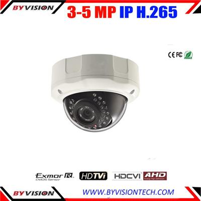 5MP Vandal Proof IP Camera
