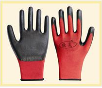 13gauge polyester nitrile coated safety work glove