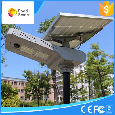 50W Integrated Solar Street Light All in One