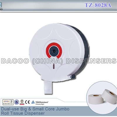 TZ-8028A Jumbo Roll Tissue Dispenser