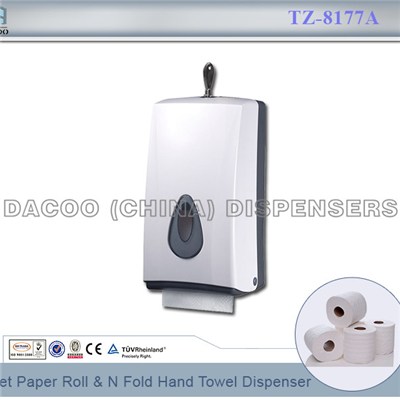 TZ-8177A Toilet Paper Roll & N Fold Hand Towel Dispenser