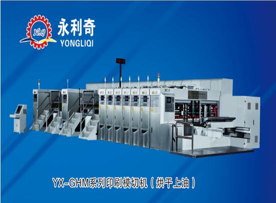 Yong Li Qi high speed corrugate carton printer machinery by water-ink