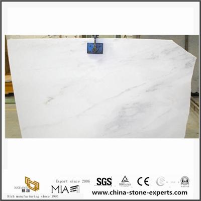 Colorado Yule Marble For Fireplace/Arches From Marble Quarry
