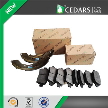 Reliable Car Brake Pad Wholesaler/supplier with 10 Years Experience