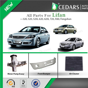 Reliable Lifan Auto Spare Parts Wholesale with ISO 9001