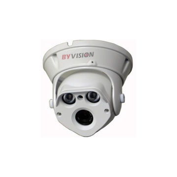 Vandal Dome IP Camera With 720P/960P/1080P And IR Night Vision 20m Indoor