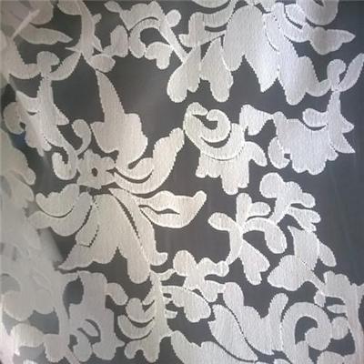 White Raschel Lace Fabric Sold by the Yard