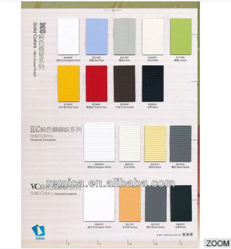 Solid Color Horizontal Conception Finish (HC) HPL Countertop Materials