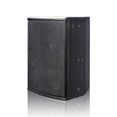VS 8inch Coaxial Stage Monitor Speaker,8 Inch Professional coaxial speakers-PA coaxial speaker