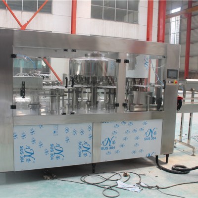 Small Bottle Drinking Water Processing Machine