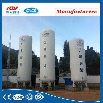 CNCD Cryogenic Liquid Storage Tank