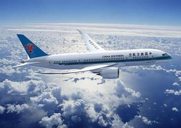 CZ China Southern Airlines Newly Added Route Economic Service
