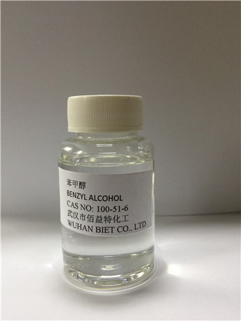 medical grade Benzyl alchohol CAS NO.: 100-51-6 for sale/supplier