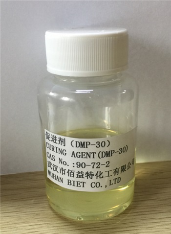 Curing Agent DMP-30，DMP-30  as a curing agent 