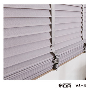 window decoration  products of venetian  curtain cloth material