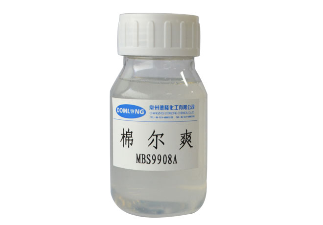 Hydrophilic softener Siliconer Used for Cotton And Blends MBS9908A