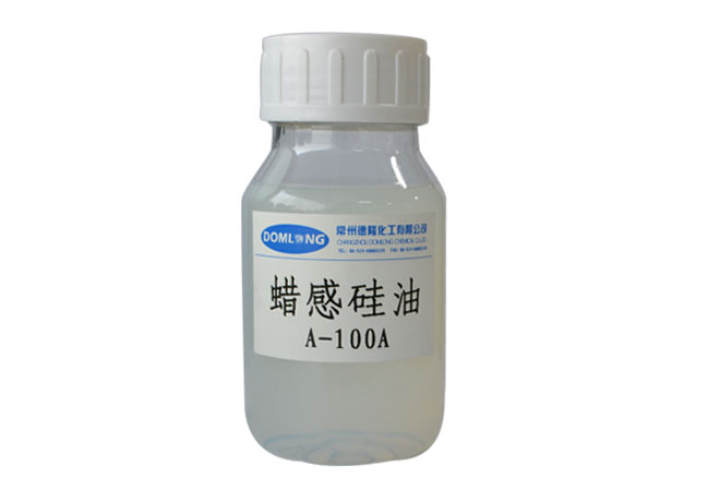 Environmental friendly silicone softener agent