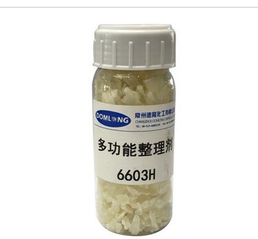 New Type Multi-functional finishing agent for chemicals fabric  6603H 