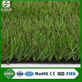 Fire resistent High Anti-UV LABOSPORTS approved synthetic grass mini soccer